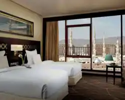 Pullman Zamzam Madina thumbnail
